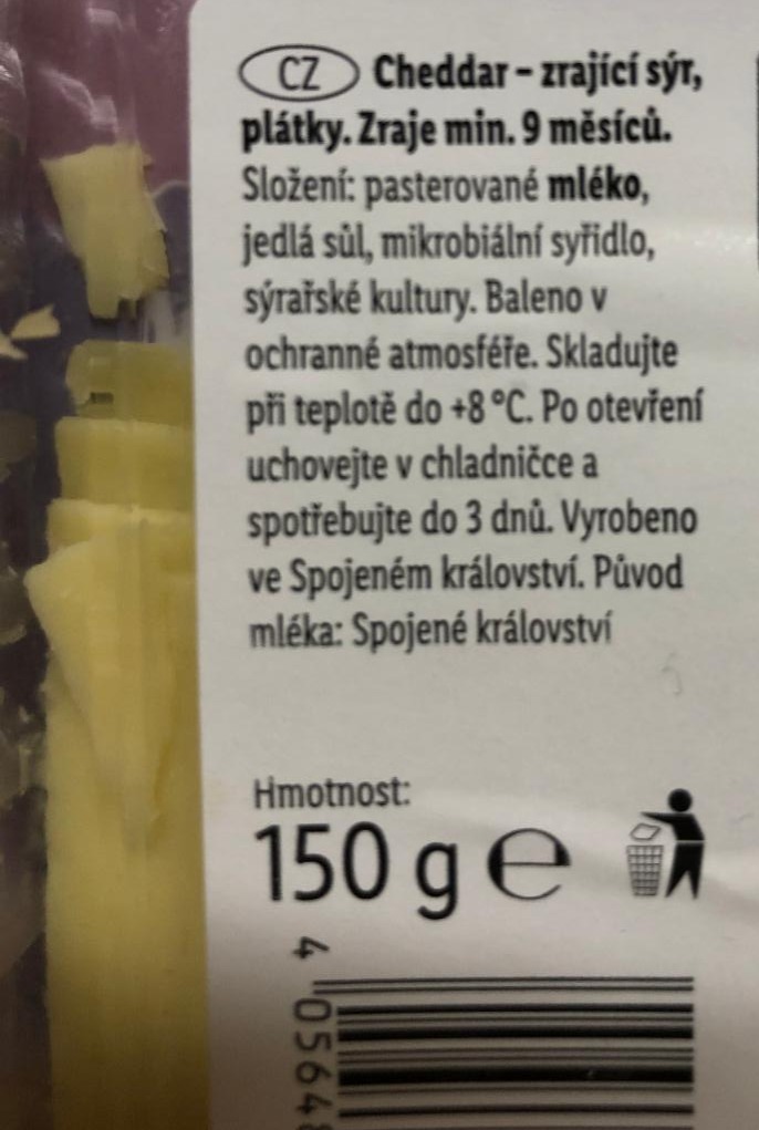 Mature Sliced Cheddar Valley Spire калорийность пищевая ценность