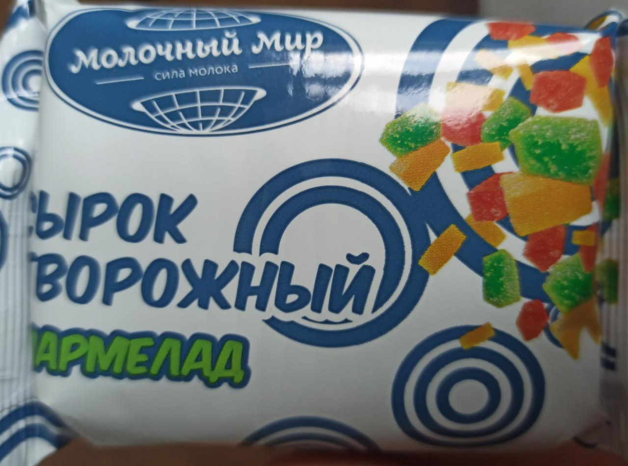 Молочный мир