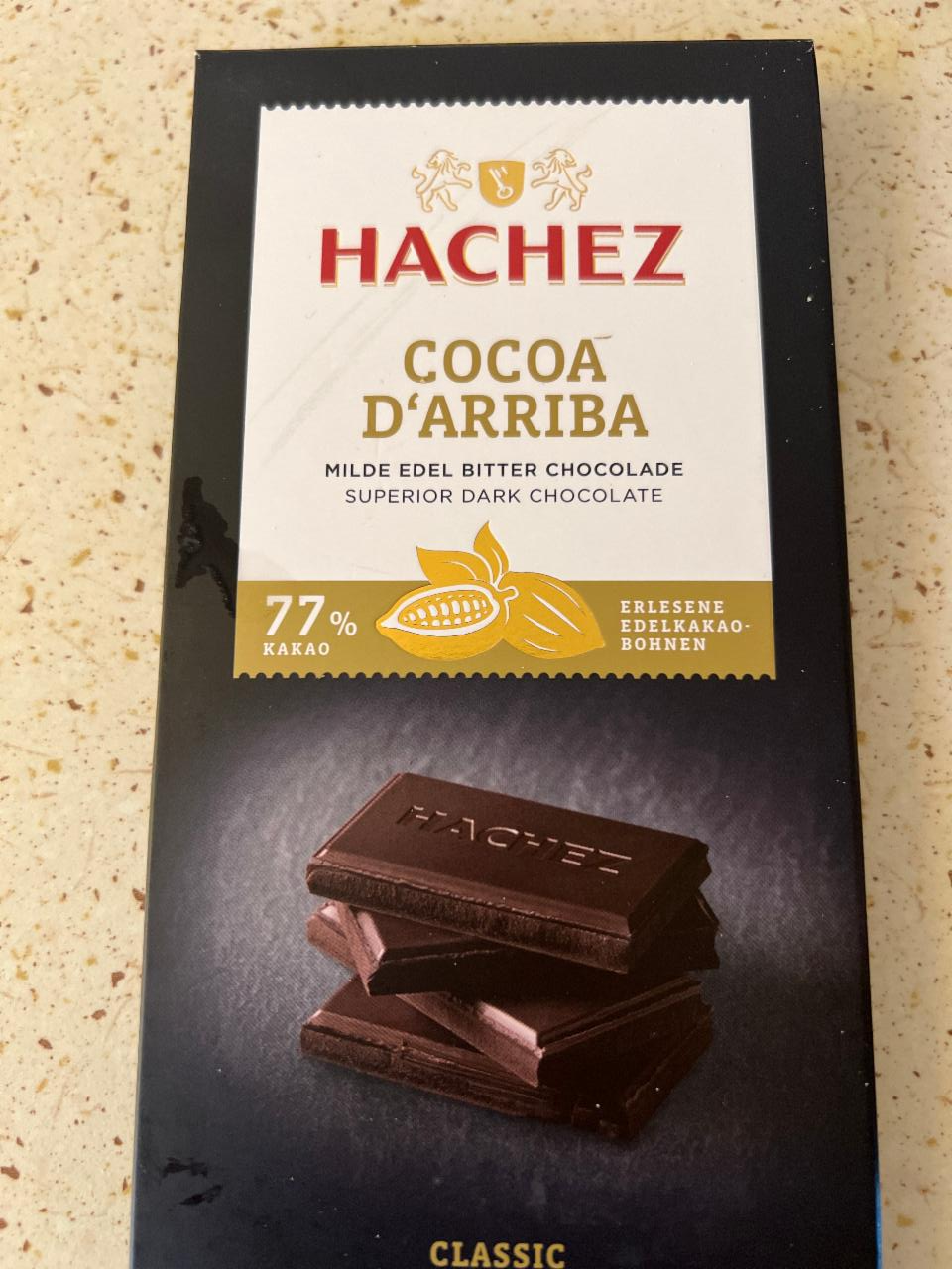 Фото - Cocoa D’Arriba dark chocolate classic Hachez