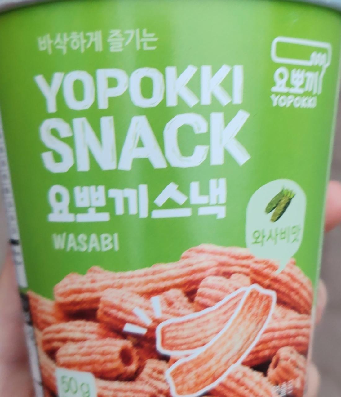 Фото - Snack wasabi Yopokki