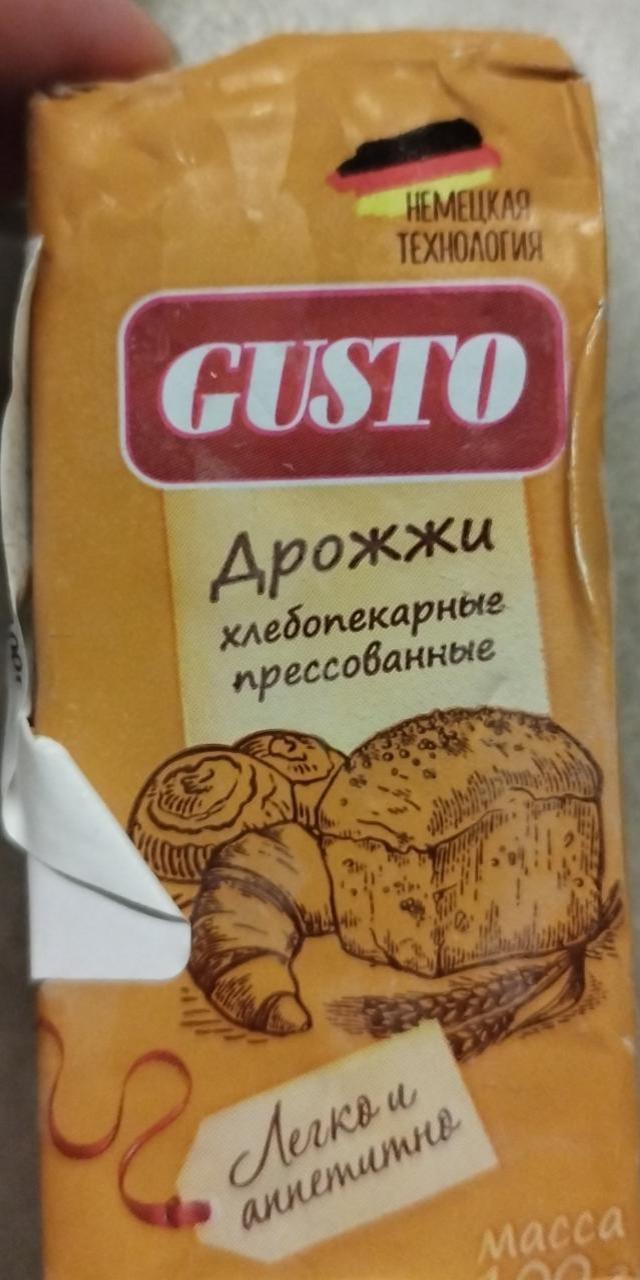 Фото - Дрожжи хлебопекарские прессованные Gusto