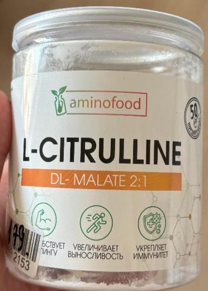 Фото - L-CITRULLINE DL-MALATE 2:1 Aminofood