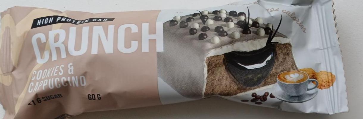 Фото - High protein bar Crunch cookies & cappuccino BootyBar