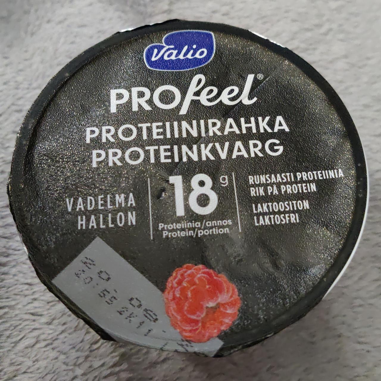 Фото - PROfeel Proteiinirahka Vadelma Valio