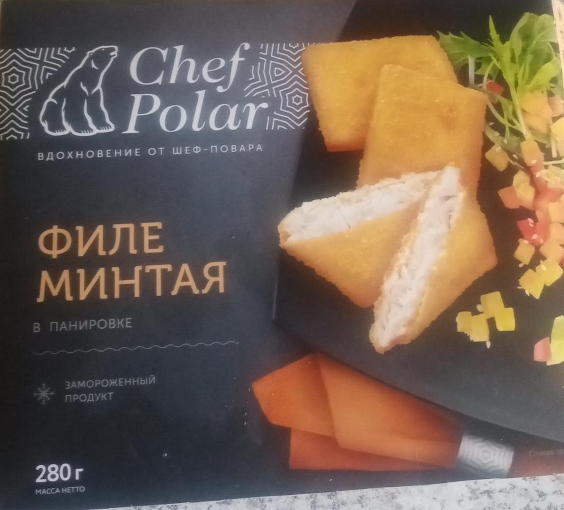 Фото - Филе минтая в панировке Chef Polar