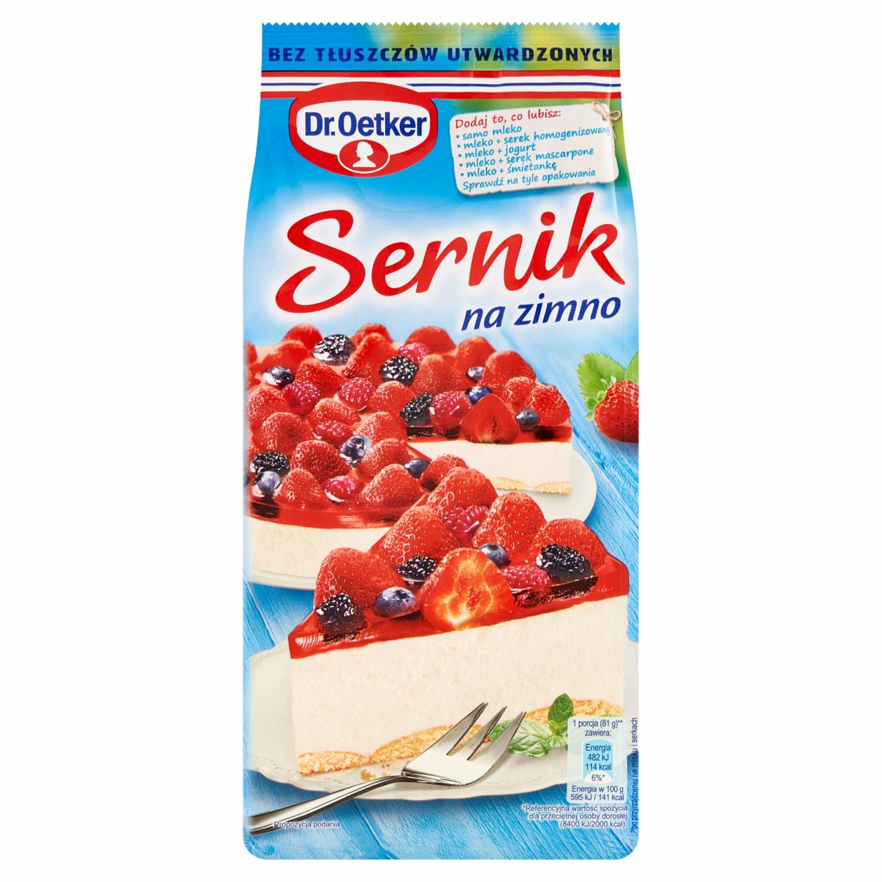 Фото - Sernik na zimno Dr.Oetker