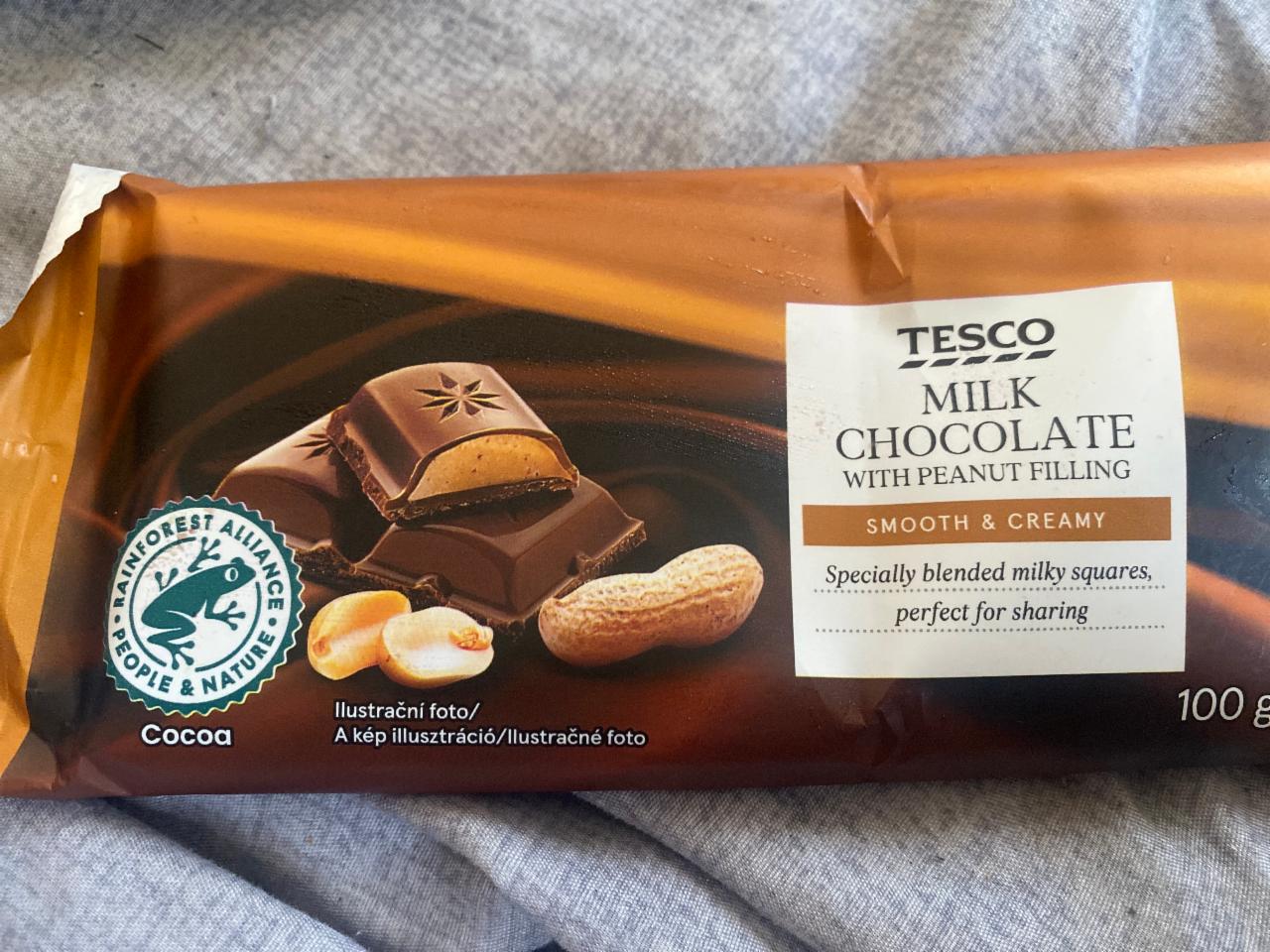 Фото - Milk Chocolate with peanut filling Tesco