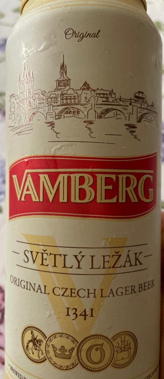 Фото - Пиво светлое 5.2% фильтрованное Vamberg