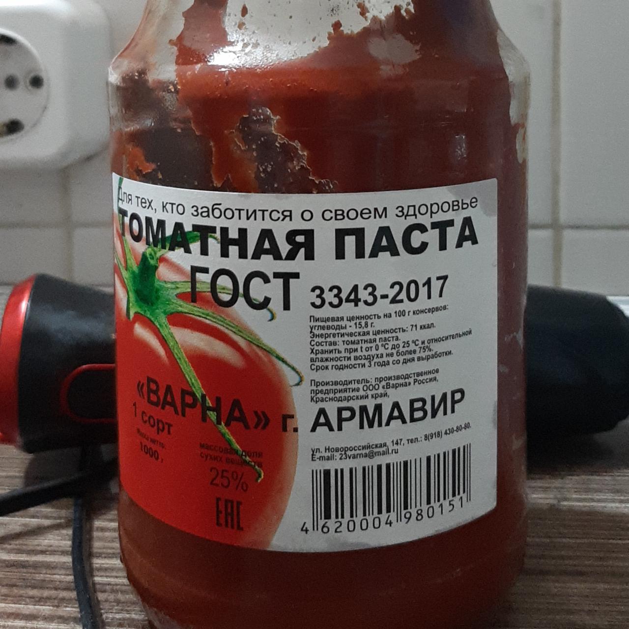 Продукты питания для кафе и ресторанов в Краснодаре оптом | Поставщик HoReCa Свит Лайф Фудсервис