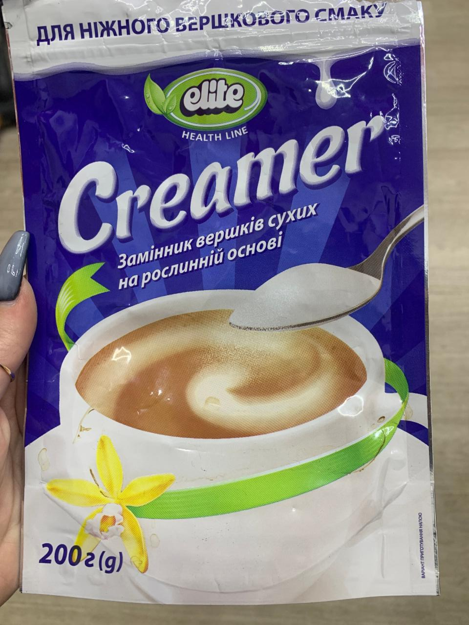 Фото - сухие сливки Creamer Elite