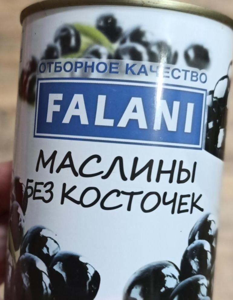 Фото - Маслины без косточек Falani