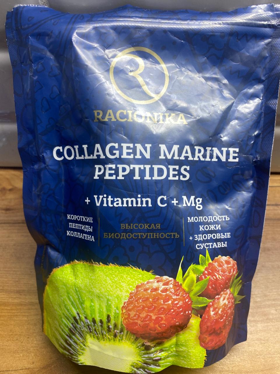 Фото - Collagen Marine Peptides Racionika