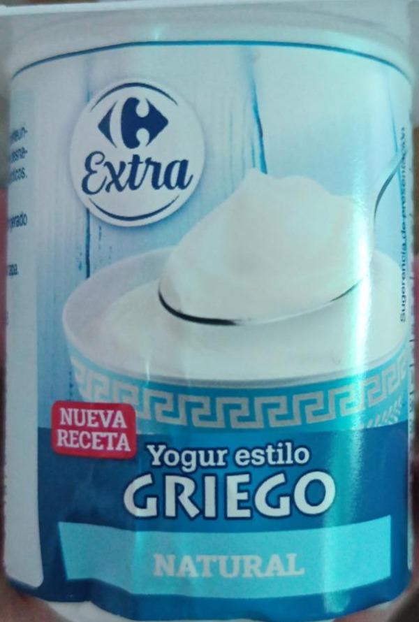 Фото - Yogur estilo griego natura Extra