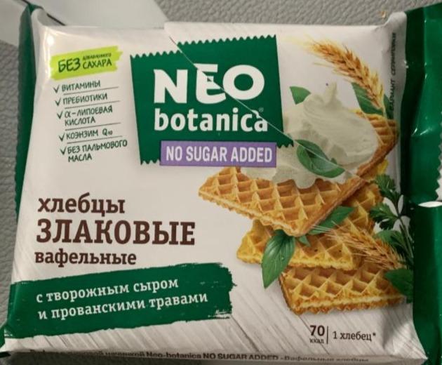 Фото - Хлебцы злаковые вафельные с творожным сыром и прованскими травами Eco botanica