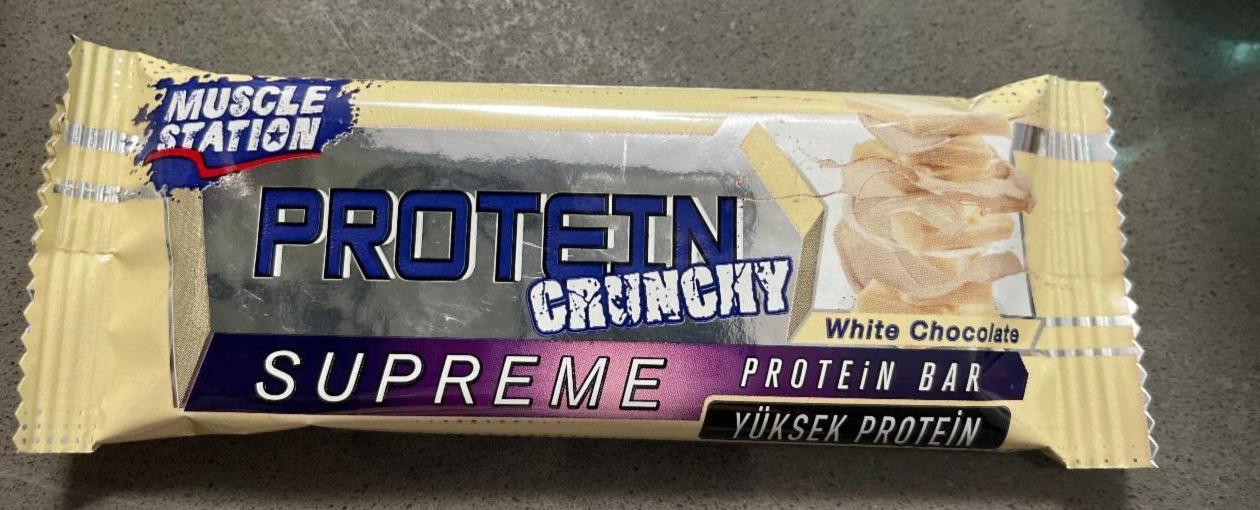 Фото - Supreme Protein Bar White Chocolate Muscle Station