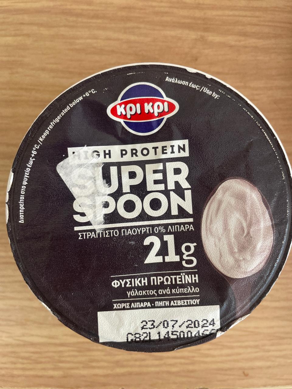 Фото - High protein super spoon Kpi Kpi