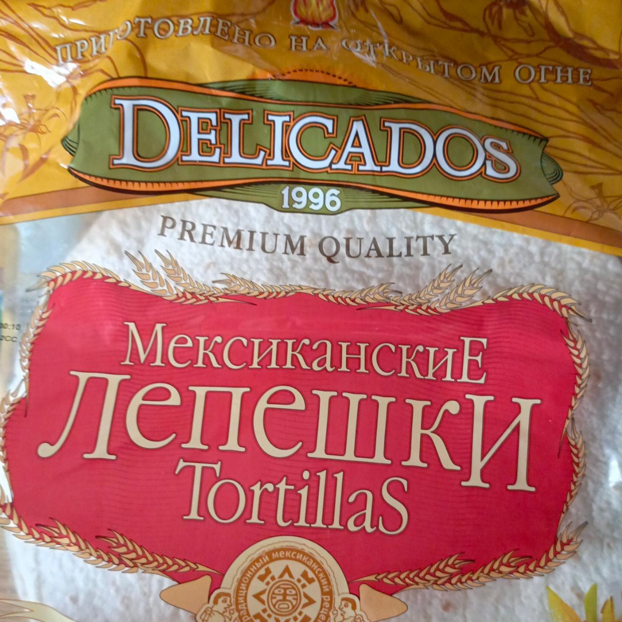 Фото - Лепешки мексиканские для сандвичей оригинальные тортилья пшеничная Delicados