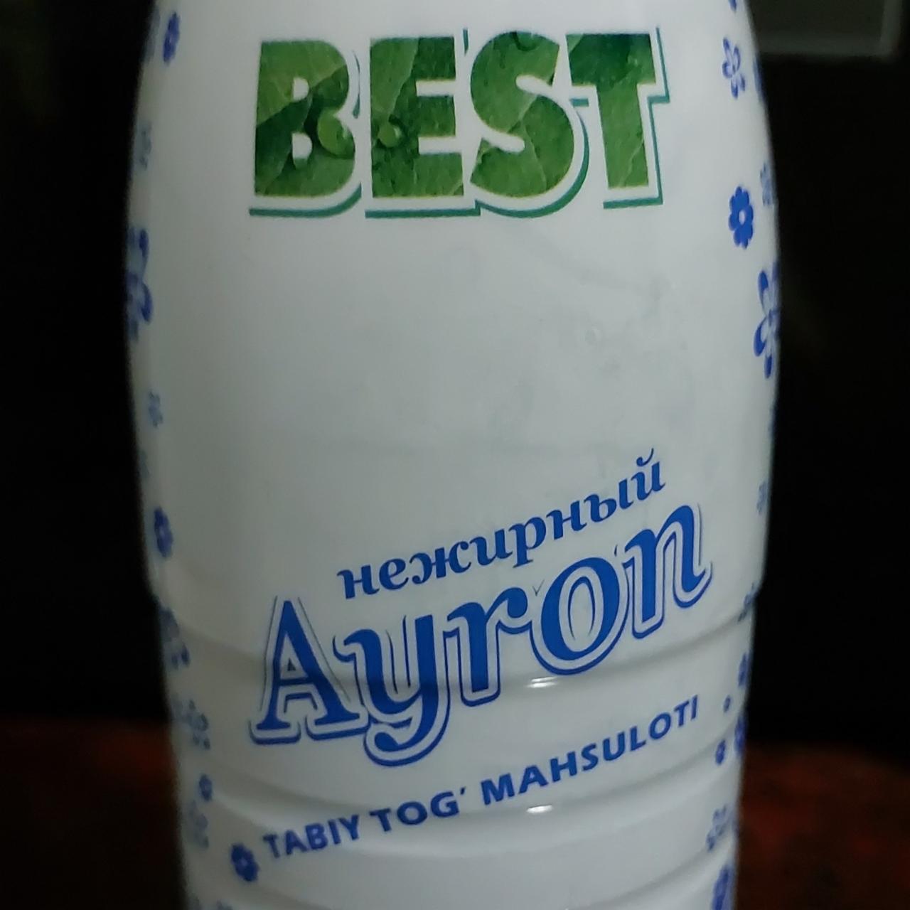 Фото - Айран нежирный Ayron BEST