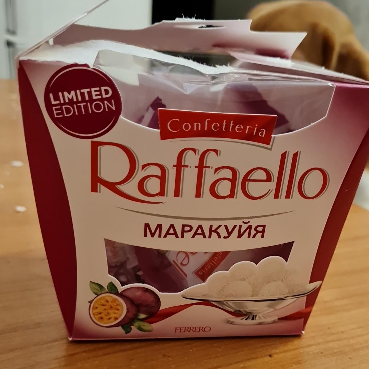 Конфеты Raffaello 1 штука