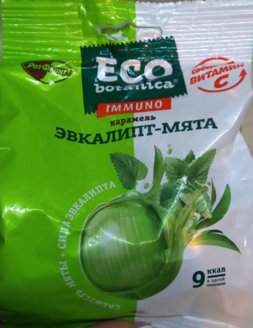 Фото - Карамель эвкалипт мята Eco botanica