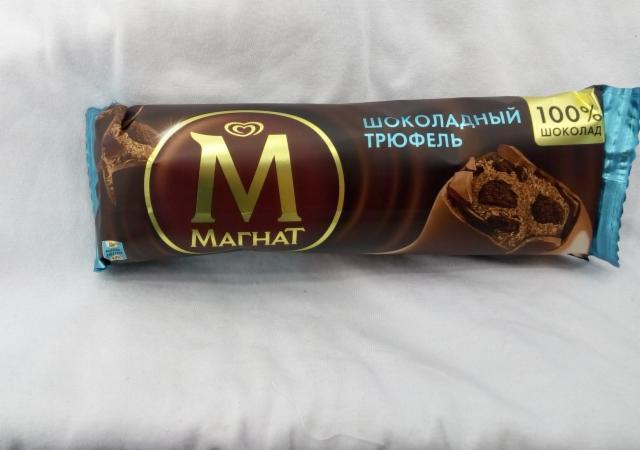 Магнат фундук шоколад