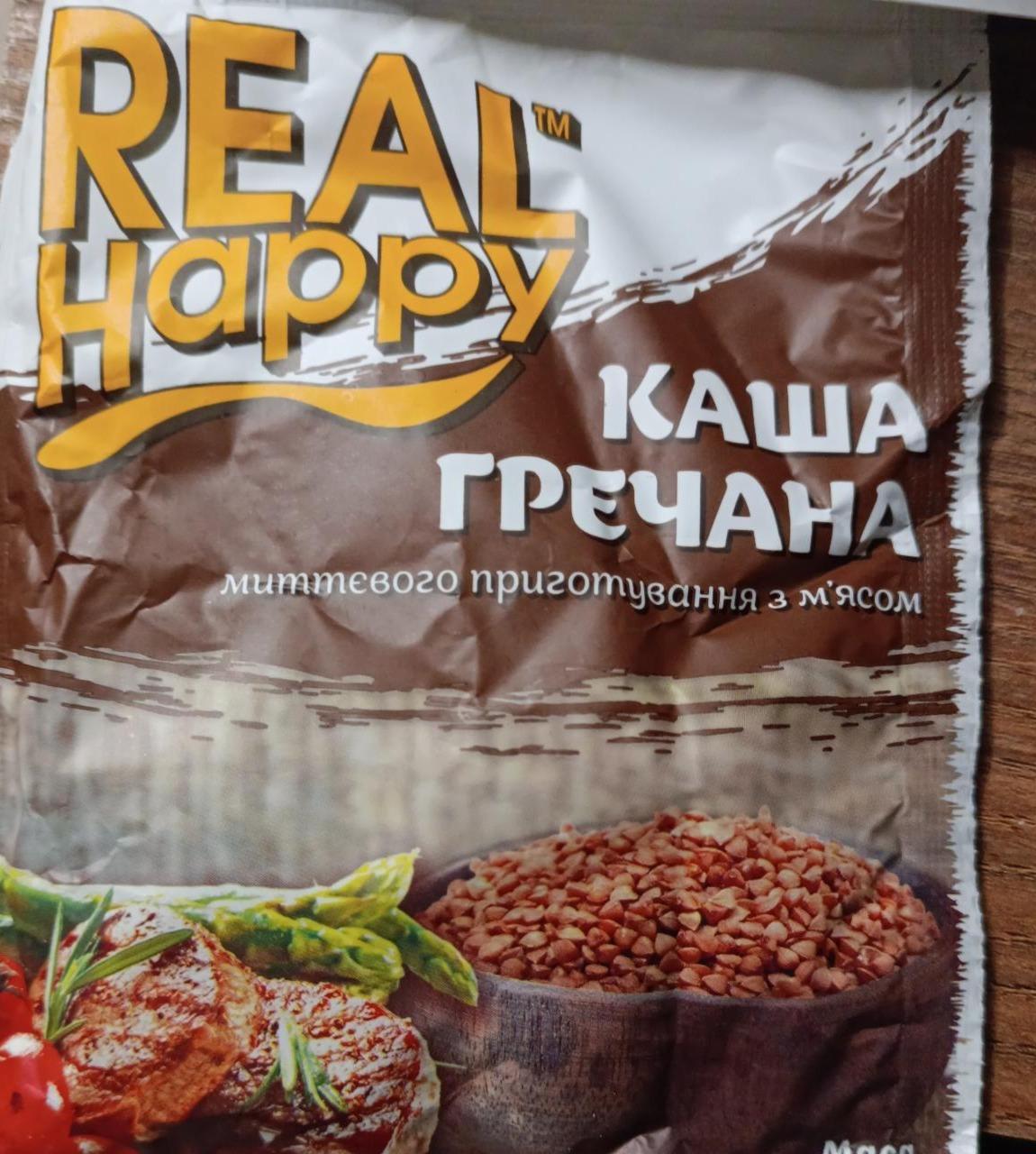 Фото - Каша гречневая с мясом Real happy