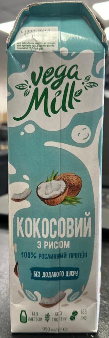 Фото - Кокосовое молоко с рисом Vega milk