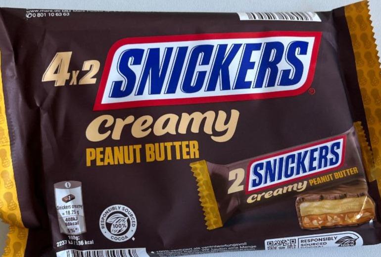 Фото - Creamy peanut butter Snickers