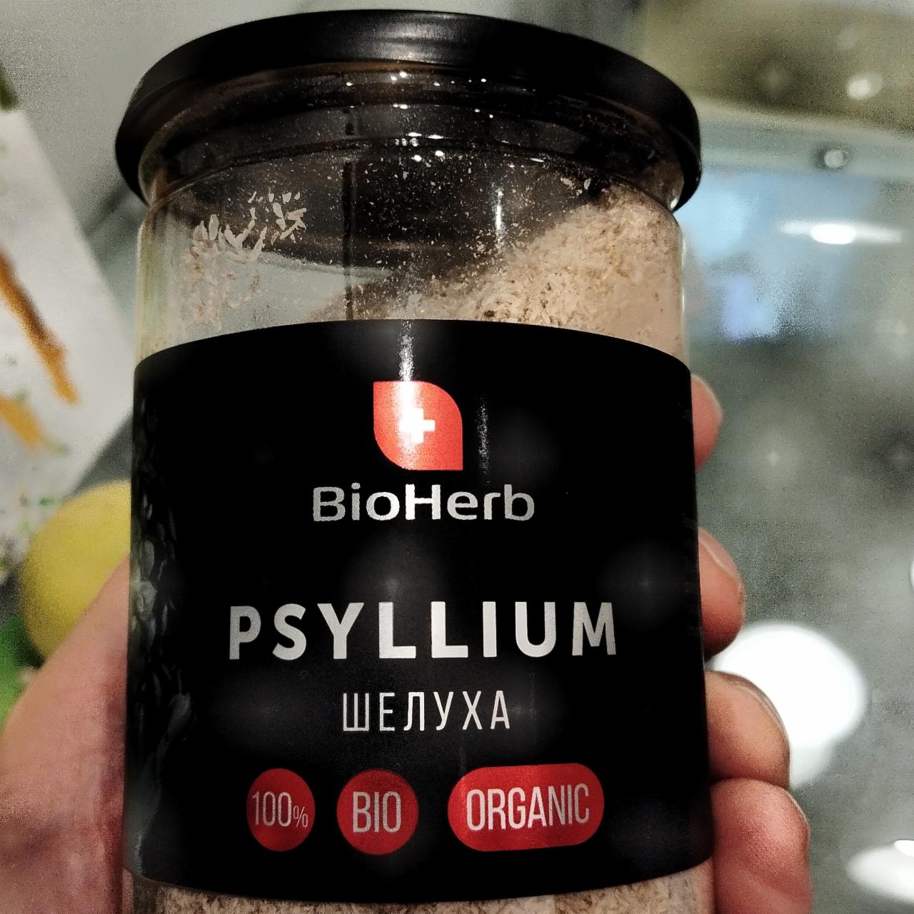 Фото - Psyllium шелуха bo organic BioHerb