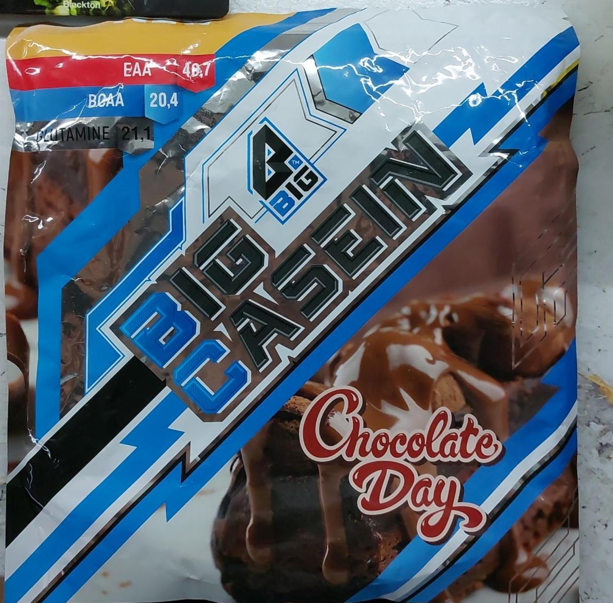 Фото - Big casein chocolate day Big