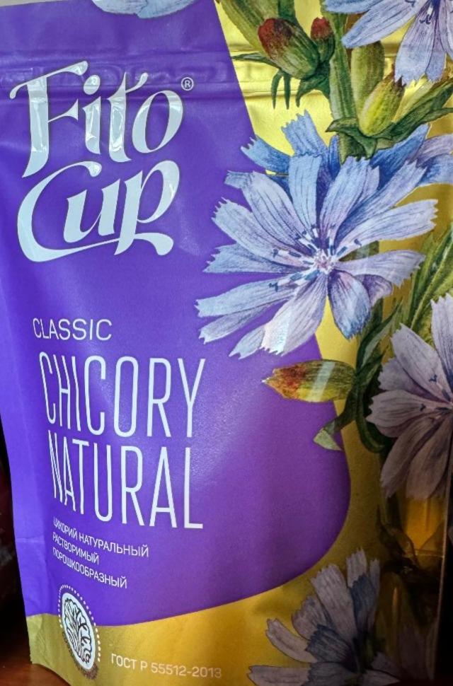 Фото - Classic chicory natural Fito cup