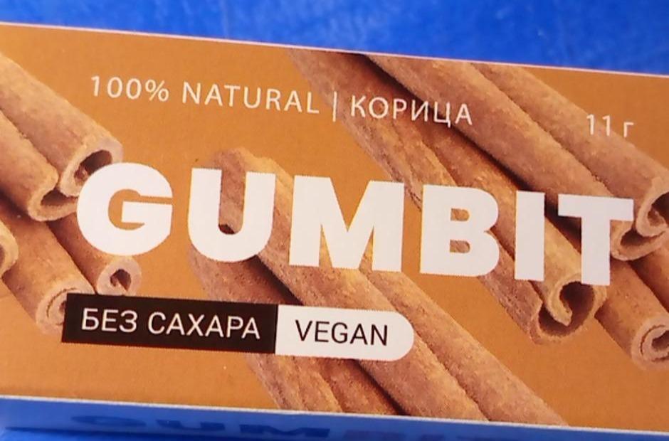 Фото - Жвачка без сахара со вкусом корицы vegan Gumbit Каскад