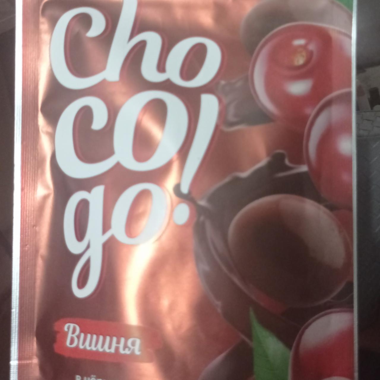 Фото - Вишня в черном шоколаде Choco go!