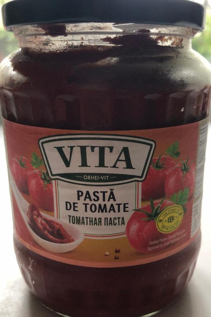 Фото - Pastă de tomate Vita