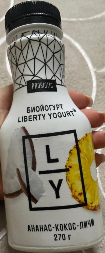 Фото - Биойогурт ананас-кокос-личи Liberty Yogurt