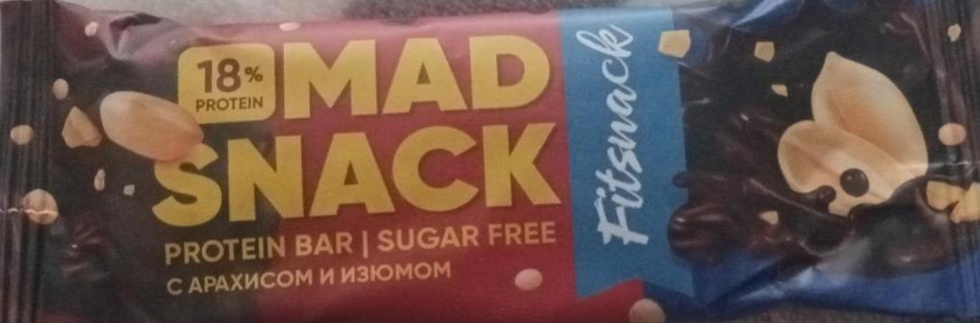 Фото - Mad snack protein bar с арахисом и изюмом FitSnack Bootybar