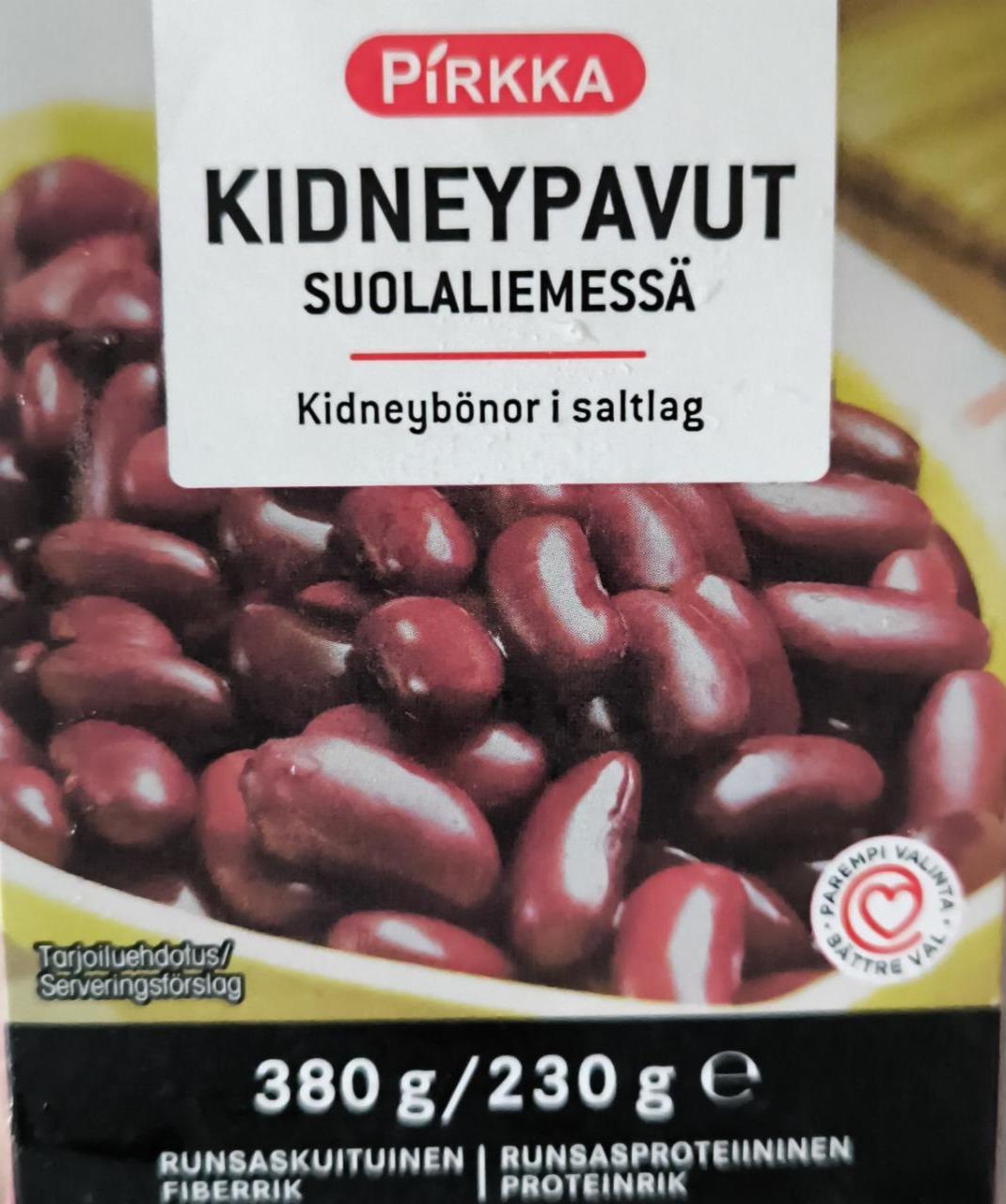 Фото - Kidneypavut suolaliemessä Pirkka