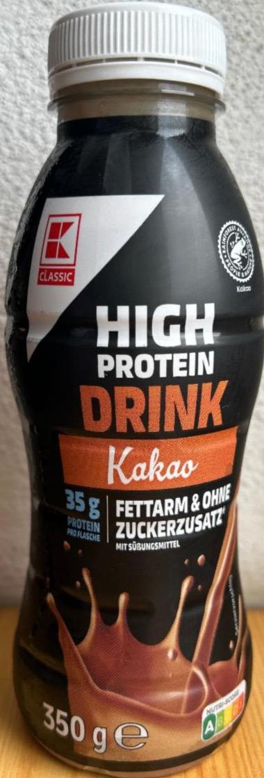 Фото - Протеиновый напиток какао High protein drink kakao K-Classic