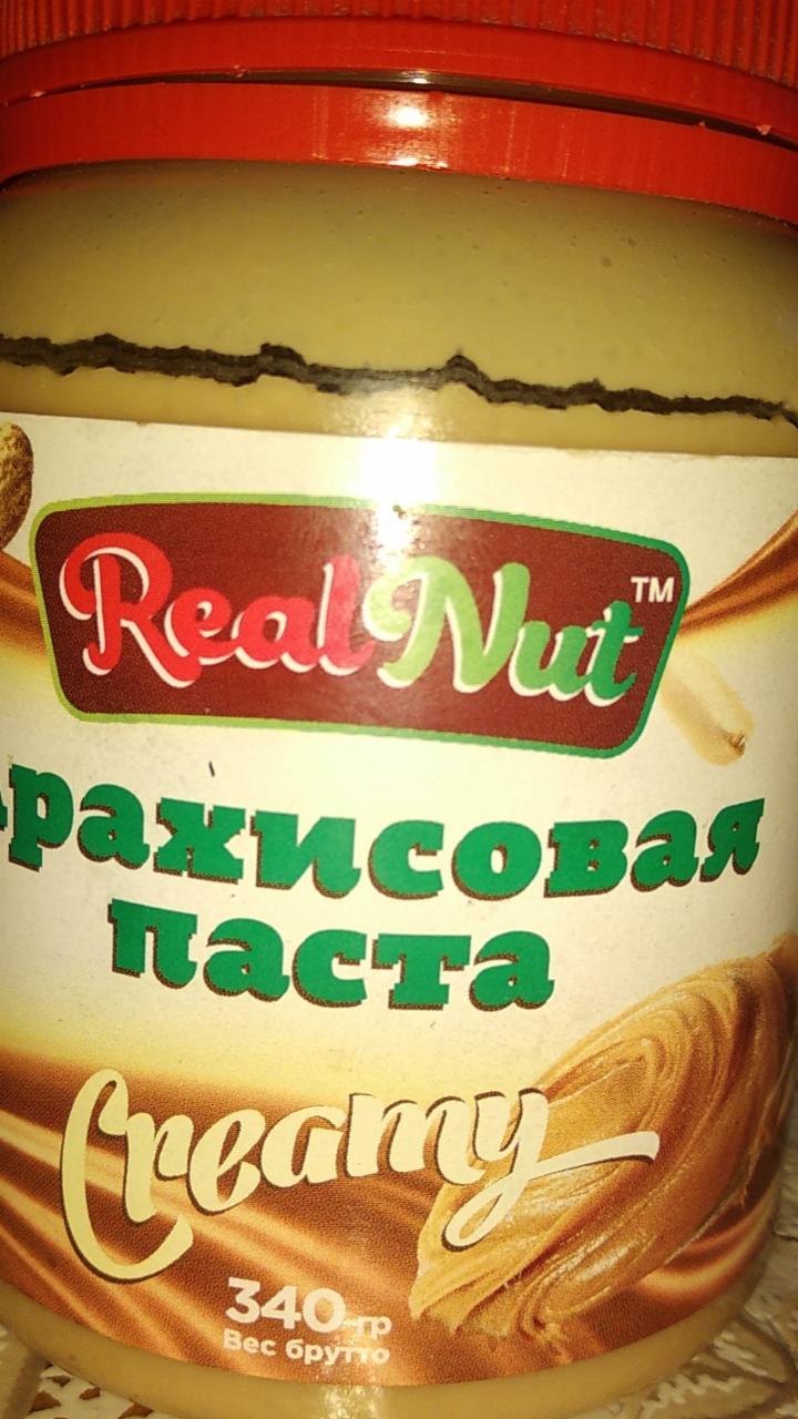 Фото - Арахисовая паста RealNut