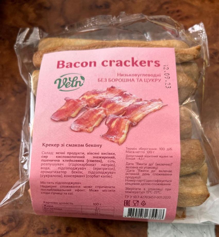 Фото - Крекеры со вкусом бекона Bacon Crackers Veln