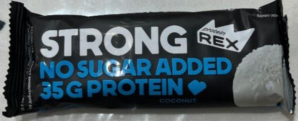 Фото - Strong no sugar added protein coconut Rex