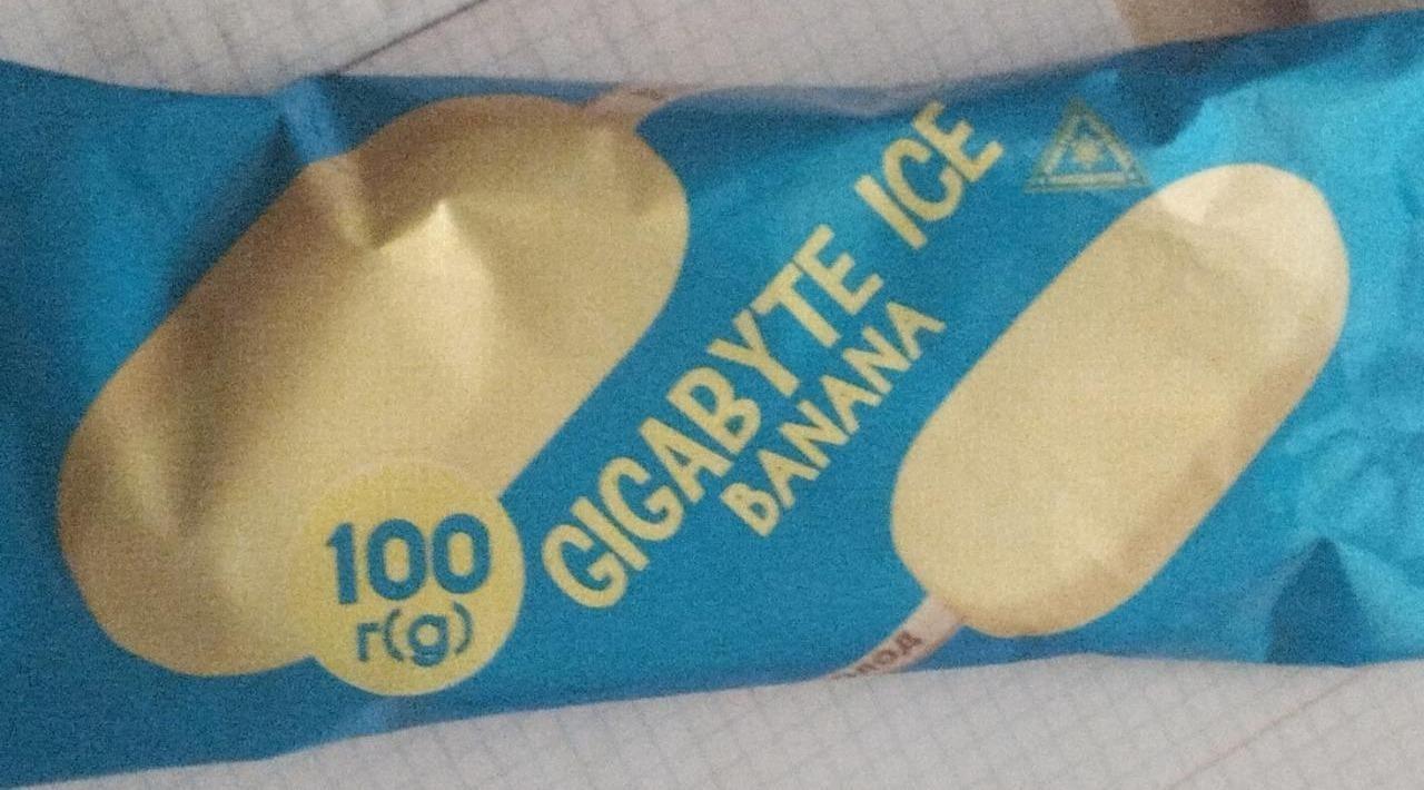 Фото - BANANA GIGABYTE ICE