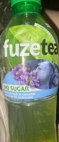 Фото - Чай холодный зеленый со вкусом голубики и лаванды No sugar Fuzetea