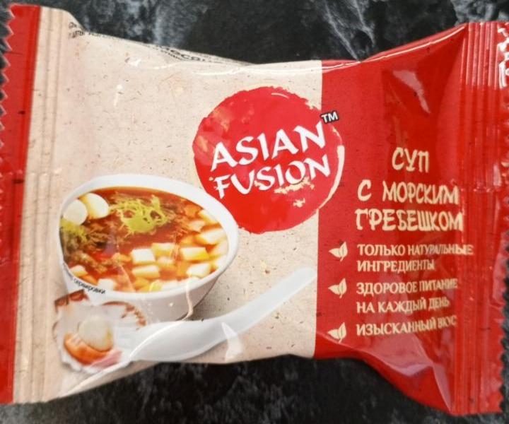 Фото - Суп с гребешком Asian Fusion