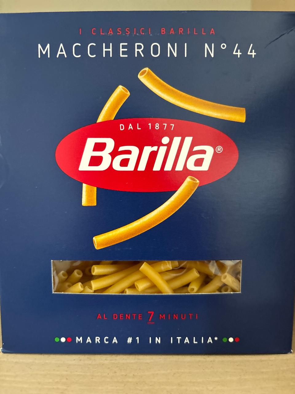 Фото - Макароны macheromi n44 Barilla