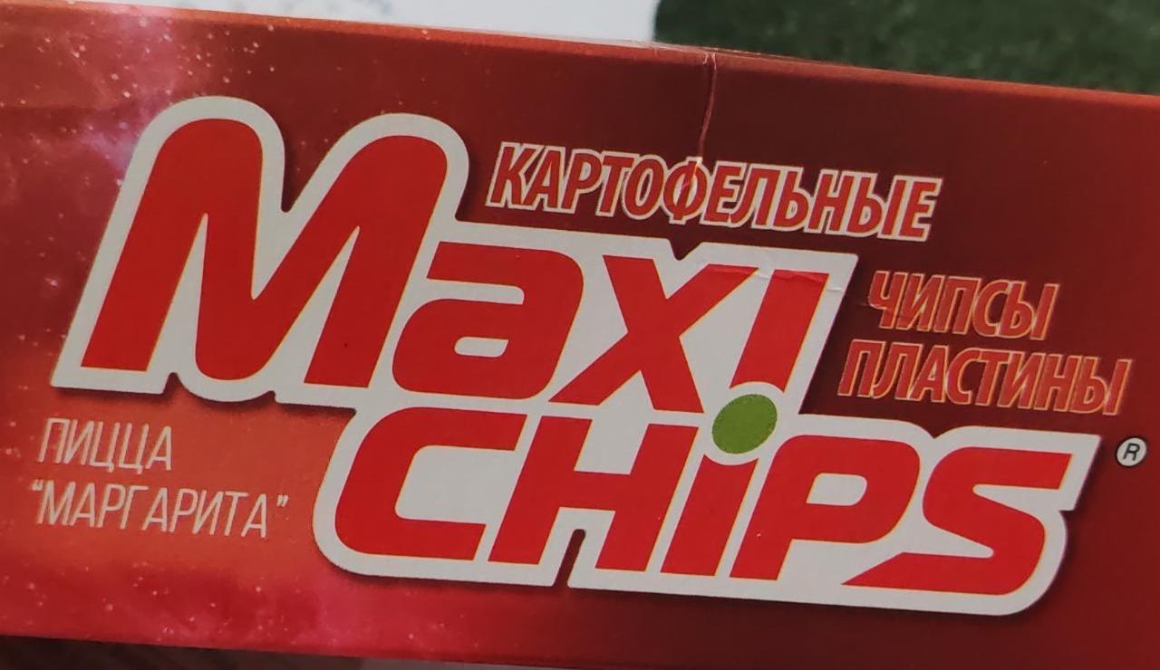 Фото - Картофельные чипсы пластины пицца Маргарита Maxi chips