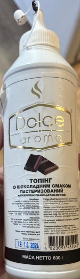 Фото - Топпинг шоколад Dolce aroma