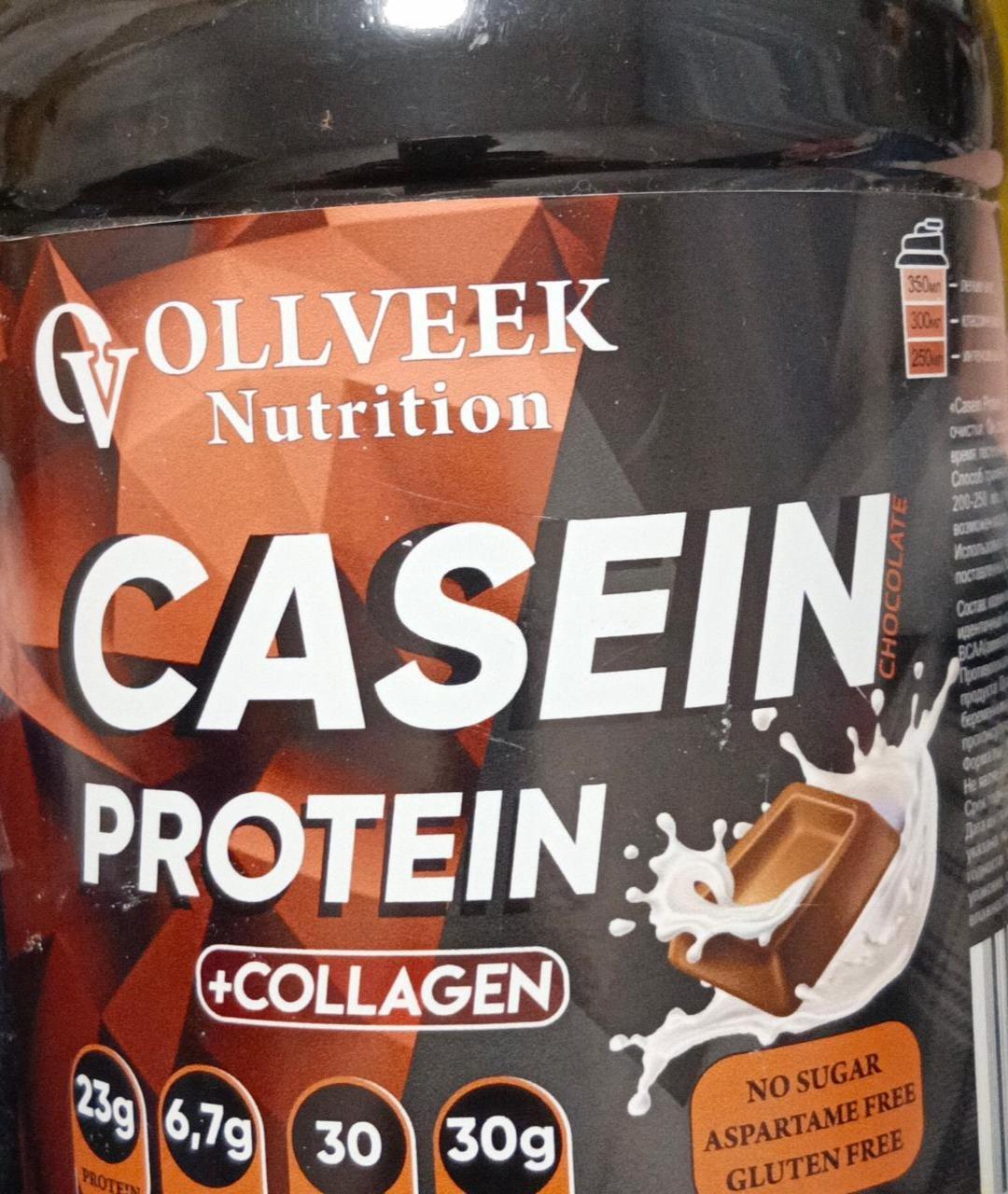 Фото - Casein protein +collagen flavour chocolate Ollveek Nutrition