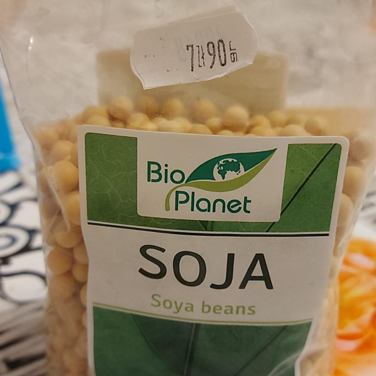 Фото - Soja Spya beans Bio Planet