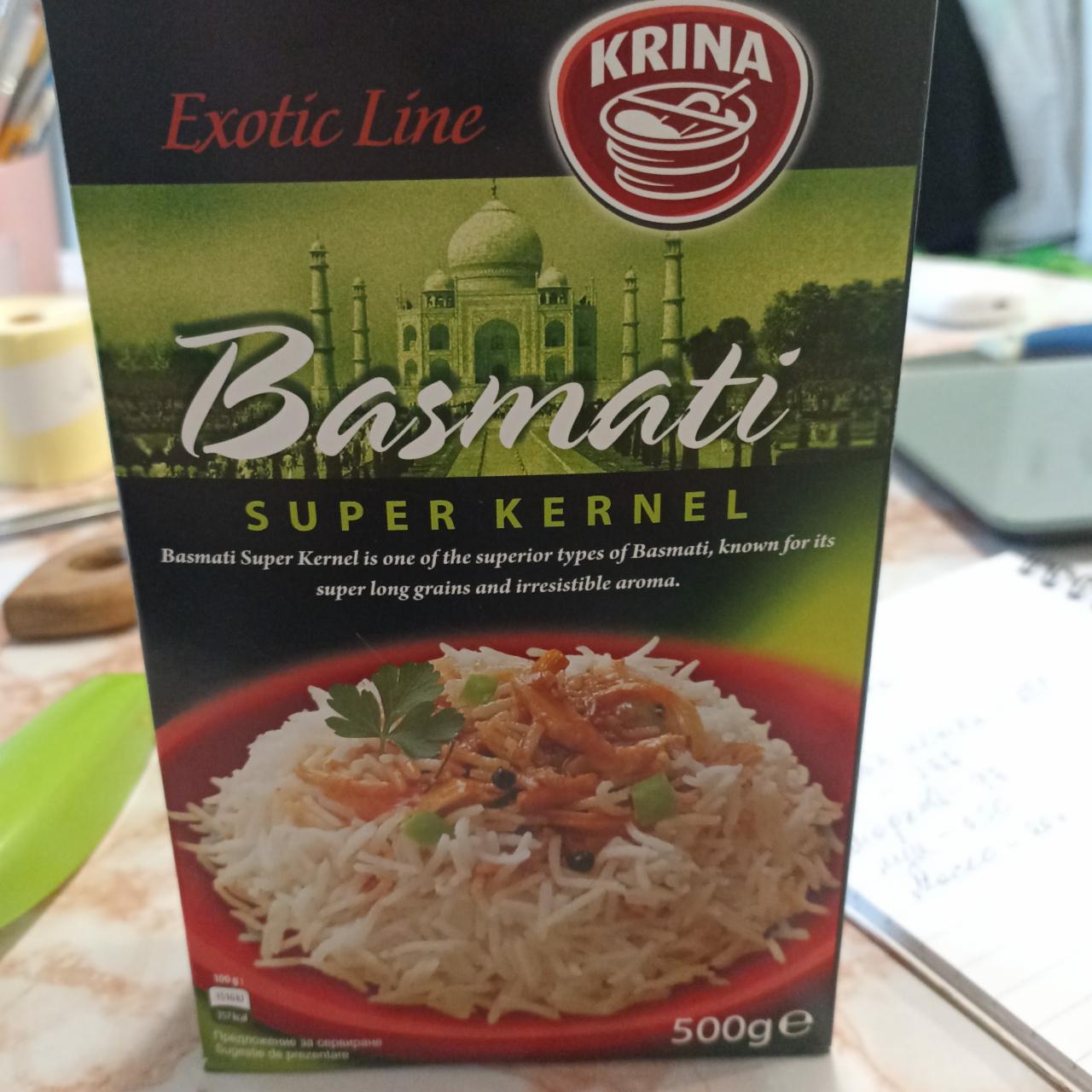 Фото - Basmati super kernel∙ Krina